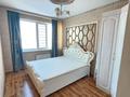 3-комнатная квартира · 115 м² · 18/23 этаж, Кошкарбаева 32/1 за 50 млн ₸ в Астане, Алматы р-н