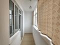 3-комнатная квартира · 115 м² · 18/23 этаж, Кошкарбаева 32/1 за 50 млн ₸ в Астане, Алматы р-н — фото 9