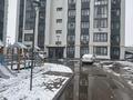 Офисы, кабинеты и рабочие места · 275 м² за ~ 1.4 млн ₸ в Алматы, Алатауский р-н