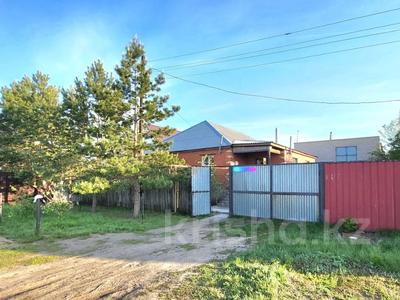 Жеке үй · 4 бөлме · 213.3 м² · 12 жүзд., Южная, бағасы: 40 млн ₸ в 