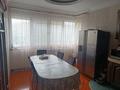 4-комнатная квартира · 160 м² · 14/15 этаж, Достык 128 за 130 млн ₸ в Алматы, Медеуский р-н — фото 10