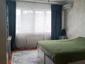 4-комнатная квартира · 160 м² · 14/15 этаж, Достык 128 за 130 млн ₸ в Алматы, Медеуский р-н — фото 18