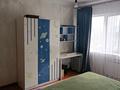 4-комнатная квартира · 160 м² · 14/15 этаж, Достык 128 за 130 млн ₸ в Алматы, Медеуский р-н — фото 19