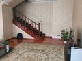 4-комнатная квартира · 160 м² · 14/15 этаж, Достык 128 за 130 млн ₸ в Алматы, Медеуский р-н — фото 3