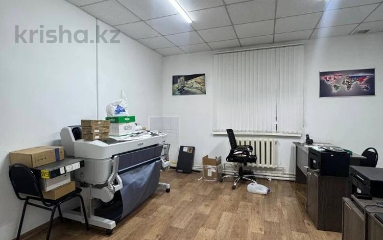 Офисы · 423 м² за 1.5 млн ₸ в Караганде, Казыбек би р-н — фото 9
