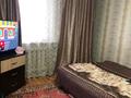 Отдельный дом • 3 комнаты • 33.5 м² • , Партизанская 84 — Жабаева за 8.8 млн 〒 в Петропавловске — фото 4