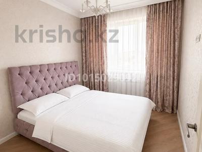 2-комнатная квартира · 54 м² · 11/12 этаж, Торайгырова 21/1 — Мустафина за 25 000 ₸ в Алматы, Бостандыкский р-н