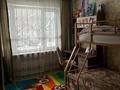 3-комнатная квартира, 59 м², 1/5 этаж, мкр Орбита-2 за 36.5 млн 〒 в Алматы, Бостандыкский р-н — фото 9