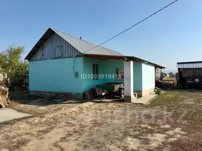 Отдельный дом · 2 комнаты · 75 м² · 10 сот., Алтынемел 71 за 16 млн 〒 в Талдыкоргане, село Ынтымак