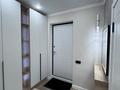 2-комнатная квартира · 40 м² · 7/9 этаж, 340/39 корпус 3 за 28.5 млн ₸ в Алматы, Наурызбайский р-н