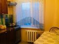 1-комнатная квартира, 31 м², 5/5 этаж помесячно, Сатпаева 24 за 130 000 〒 в Атырау — фото 3