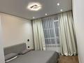 4-бөлмелі пәтер · 110 м², Е-900 4, бағасы: 110 млн ₸ в Астане, Нура р-н — фото 22