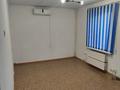 3-бөлмелі пәтер · 55 м² · 1/5 қабат, Дуйсенова, бағасы: 34.5 млн ₸ в Алматы, Алмалинский р-н