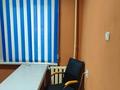 3-бөлмелі пәтер · 55 м² · 1/5 қабат, Дуйсенова, бағасы: 34.5 млн ₸ в Алматы, Алмалинский р-н — фото 8