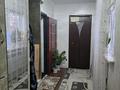 Отдельный дом · 3 комнаты · 100 м² · 10 сот., 8 квартал 250 за 45 млн ₸ в Кемертогане — фото 6