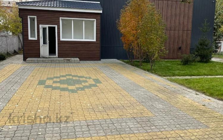 Купить Дома По М 2