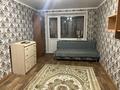 1-бөлмелі пәтер · 30 м² · 3/5 қабат, 5-й микрорайон, Абая 9 — Школа милиции, бағасы: 16 млн ₸ в Костанае