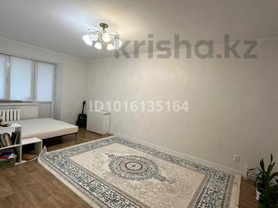 1-комнатная квартира · 50 м² · 5/10 этаж, Кюйши Дины 23/1 за 230 000 ₸ в Астане, Алматы р-н