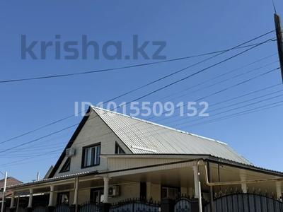 Жеке үй · 4 бөлме · 320 м² · 8 жүзд., Кудайбердиева 61, бағасы: 172 млн ₸ в 