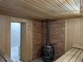 Отдельный дом · 4 комнаты · 320 м² · 8 сот., Кудайбердиева 61 за 172 млн ₸ в  — фото 31