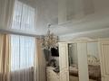 Отдельный дом · 4 комнаты · 320 м² · 8 сот., Кудайбердиева 61 за 172 млн ₸ в  — фото 47