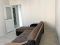 2-бөлмелі пәтер · 57 м² · 10/12 қабат, Сейдолла Байтерекова 75, бағасы: 250 000 ₸ в Алматы, Алатауский р-н — фото 4