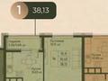 1-комнатная квартира · 38 м² · 9/14 этаж, Е 908 22 — ELINGTON MALL, SMALL за 17.8 млн ₸ в Астане, Нура р-н