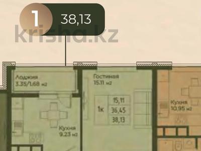 1-комнатная квартира · 38 м² · 9/14 этаж, Е 908 22 — ELINGTON MALL, SMALL за 17.8 млн ₸ в Астане, Нура р-н