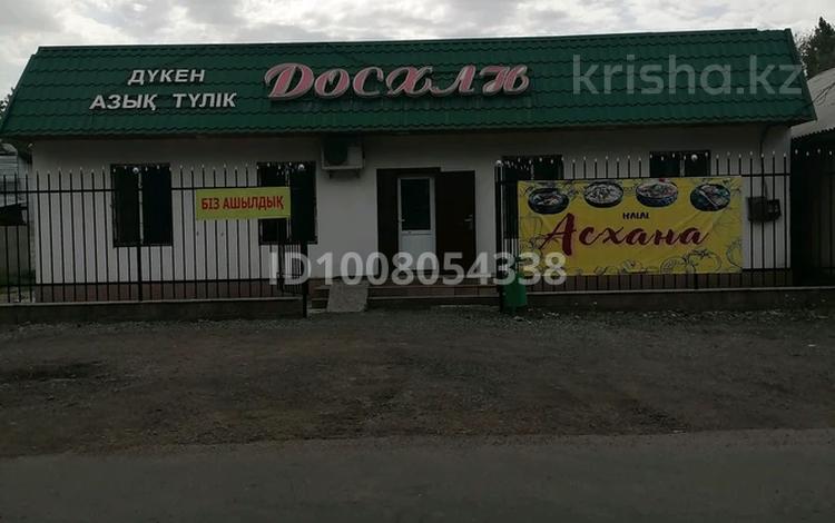 Магазины и бутики, общепит · 114 м² за 200 000 ₸ в Балпыке Би — фото 7