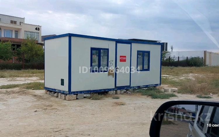 Свободное назначение · 12 м² за 1.8 млн ₸ в Актау, Оймаш 1 — фото 12