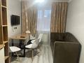 1-бөлмелі пәтер · 46 м² · 9/9 қабат, Порфирьева 53 — Жамбыла, бағасы: 220 000 ₸ в Петропавловске