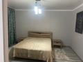 1-бөлмелі пәтер · 46 м² · 9/9 қабат, Порфирьева 53 — Жамбыла, бағасы: 220 000 ₸ в Петропавловске — фото 6
