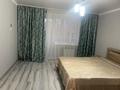 1-бөлмелі пәтер · 46 м² · 9/9 қабат, Порфирьева 53 — Жамбыла, бағасы: 220 000 ₸ в Петропавловске — фото 7