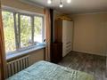 2-бөлмелі пәтер · 47 м² · 2/4 қабат, Сайран ш/а. — проспект Абая, бағасы: 30.9 млн ₸ в Алматы, Ауэзовский р-н — фото 6
