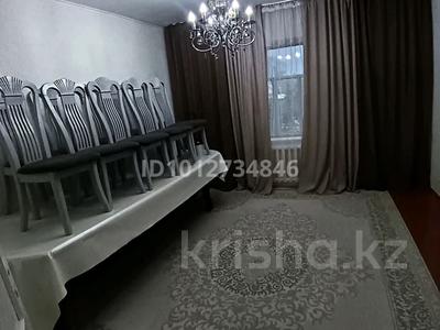 Отдельный дом · 4 комнаты · 64.7 м² · 6 сот., Прманова 140 — Залинией Прманова. Арыстан баб. рядом магазин Сапар за 23 млн ₸ в Таразе