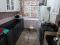 Жеке үй · 4 бөлме · 64.7 м² · 6 жүзд., Прманова 140 — Залинией Прманова. Арыстан баб. рядом магазин Сапар, бағасы: 23 млн ₸ в Таразе — фото 5