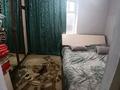Жеке үй · 4 бөлме · 64.7 м² · 6 жүзд., Прманова 140 — Залинией Прманова. Арыстан баб. рядом магазин Сапар, бағасы: 23 млн ₸ в Таразе — фото 4