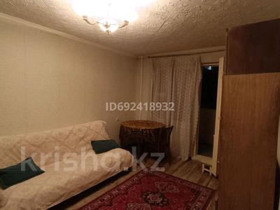 3 комнаты, 1.5 м², мкр Тастак-2 28 за 85 000 〒 в Алматы, Алмалинский р-н