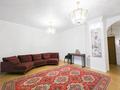 4-бөлмелі пәтер · 145.5 м² · 6/6 қабат, Акмешит 19, бағасы: 150 млн ₸ в Астане, Есильский р-н — фото 5