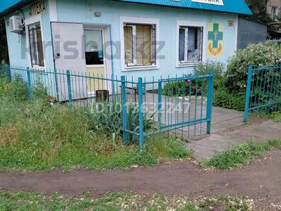 Медорталықтар мен дәріханалар · 40 м², бағасы: 32 млн ₸ в Уральске