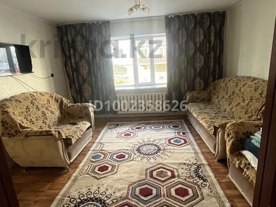 2-комнатная квартира · 54.3 м² · 1 этаж, Б. Абая 49 33 за 16 млн ₸ в 