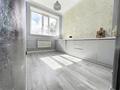 1-комнатная квартира · 47.4 м² · 2/5 этаж, Сағадат Нұрмағамбетова 26 — Сағадат Нұрмағамбетова 26 за 14.5 млн ₸ в Актобе — фото 2