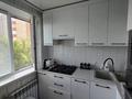 3-комнатная квартира · 61.8 м² · 5/5 этаж, 9 микрорайон за 26 млн ₸ в Костанае — фото 4