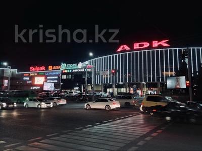 Возьму в аренду в Алматы: В РАЙОНЕ ADK 🔎 💎…, Сатпаева 90 — ЕВРОРЕМОНТ! В РАЙОНЕ ADK 🔎 💎…, Сатпаева 90 — ЕВРОРЕМОНТ! в Алматы, Алмалинский р-н