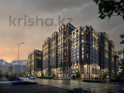 🎡ИЩУ БОСТАНДЫКСКИЙ РАЙОН🔎 💎 Евроремонт…, Сатпаева 90 в Алматы, Алмалинский р-н