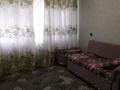 1-комнатная квартира · 32 м² · 3/5 этаж, мкр Казахфильм 8 за 23 млн ₸ в Алматы, Бостандыкский р-н — фото 5