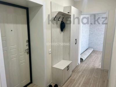 2-комнатная квартира · 51 м² · 4/9 этаж, Микрорайон Аэропорт 1, Уральская 45Г за 27 млн ₸ в Костанае