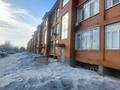 Еркін · 53.1 м², бағасы: 10.3 млн ₸ в Караганде, Казыбек би р-н — фото 2