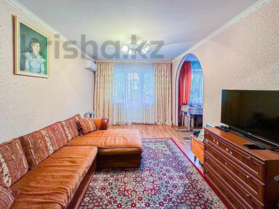 3-комнатная квартира, 58 м², 3/4 этаж, мкр №1 — Алтынсарина за 34 млн 〒 в Алматы, Ауэзовский р-н