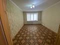 2-комнатная квартира, 52.4 м², 1/5 этаж, Молдагулова за 14.3 млн 〒 в Актобе